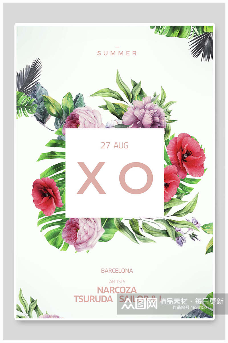 XO花卉植物海报素材