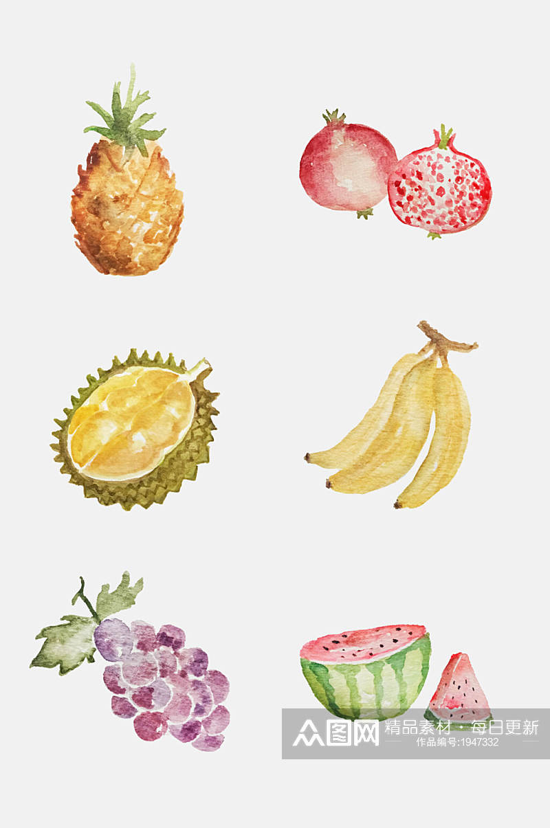 石榴葡萄西瓜手绘水彩水果免抠元素素材