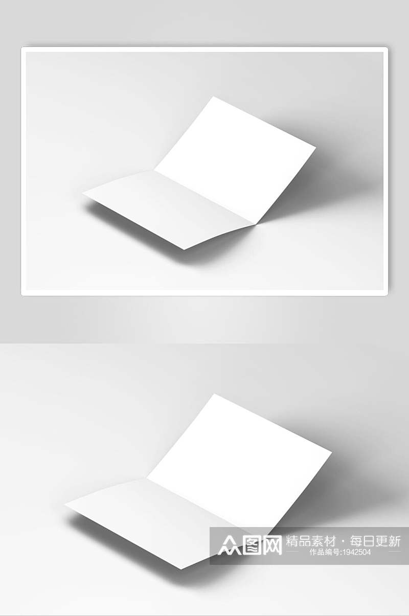简约白纸双折页贴图样机素材