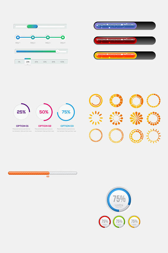 彩色读条动作条免抠元素