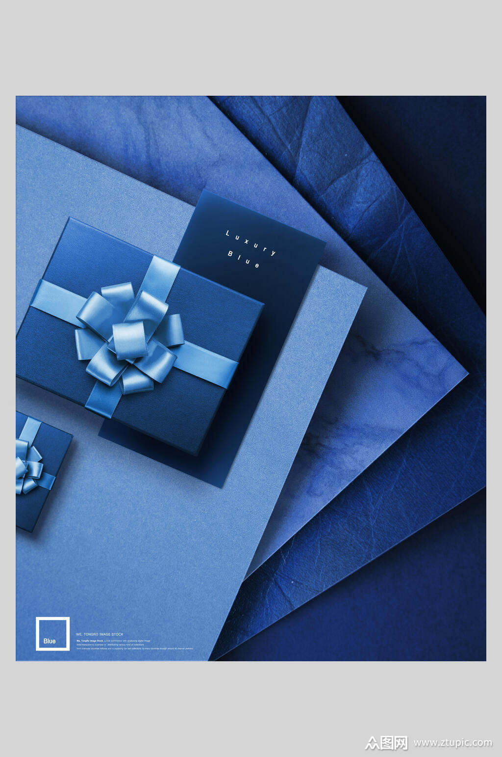 时尚高级蓝色高端海报背景设计素材