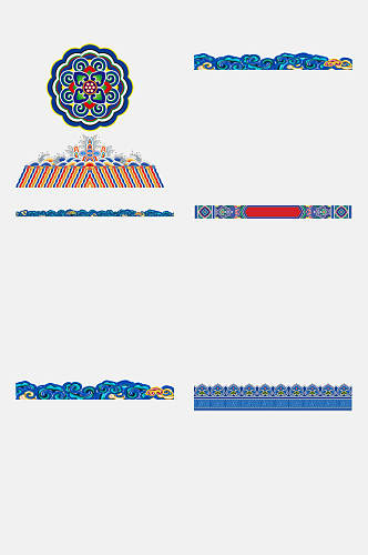 蓝色波浪中式祥云免抠元素