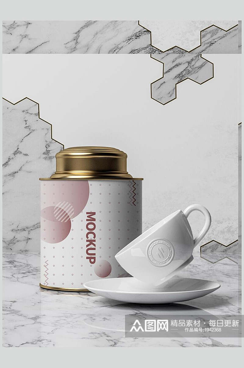 极简创意茶叶茶具包装整套VI样机贴图效果图素材