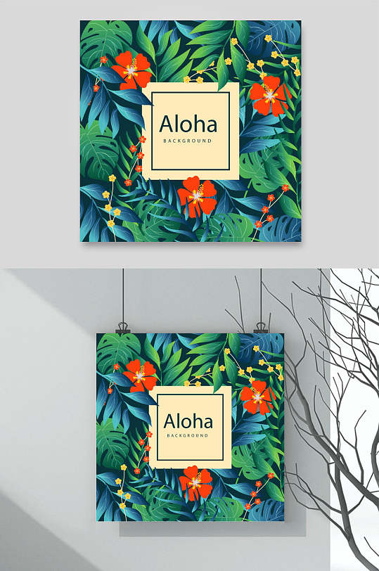 热带植物设计元素挂画两联热带花草