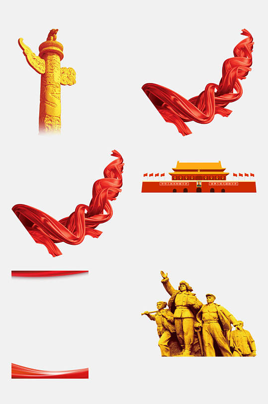 红色天安门党建元素 党建素材矢量图模板下载-编号235646-众图网
