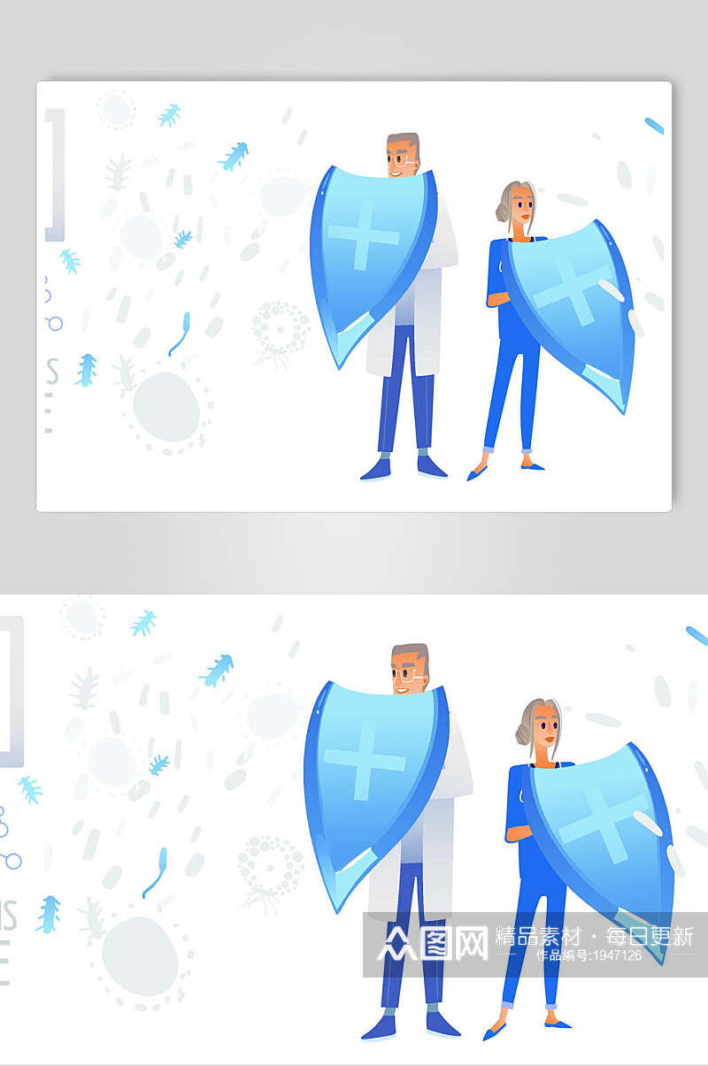 蓝色盾牌预防流感设计素材素材