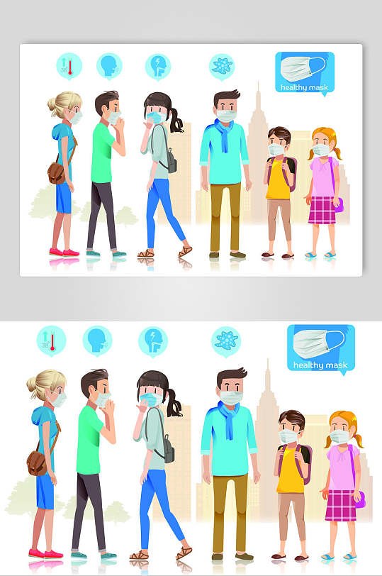 预防流感设计素材人物排队疫情防控