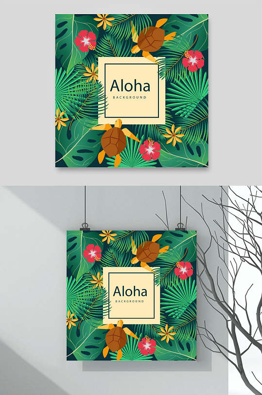 热带植物设计元素挂画热带植物