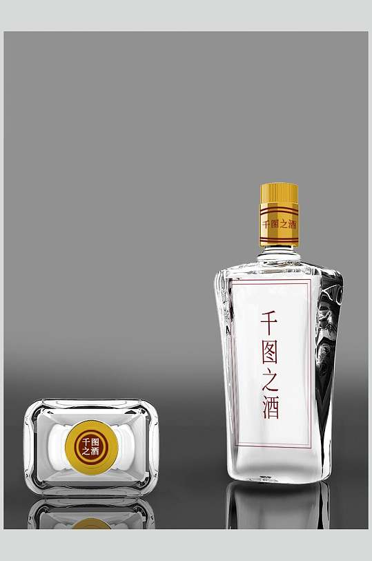 简约白酒样机贴图效果图样机