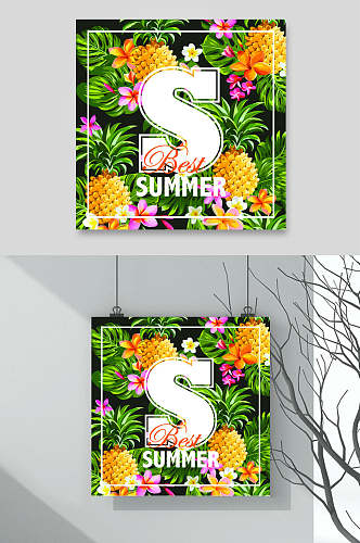 夏天菠萝热带植物创意海报
