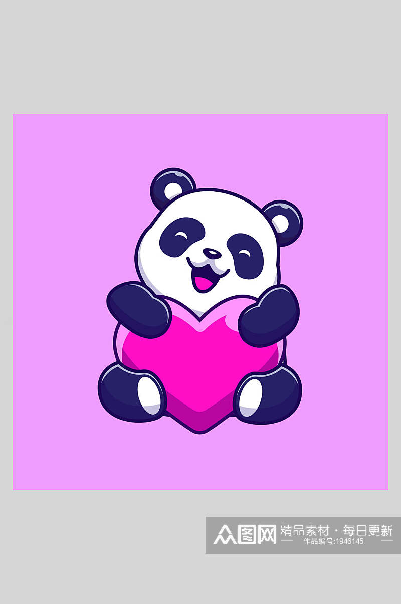 卡通熊猫紫色卡通熊猫爱心熊猫素材