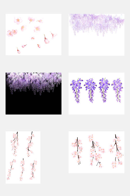 紫藤萝樱花免抠设计元素