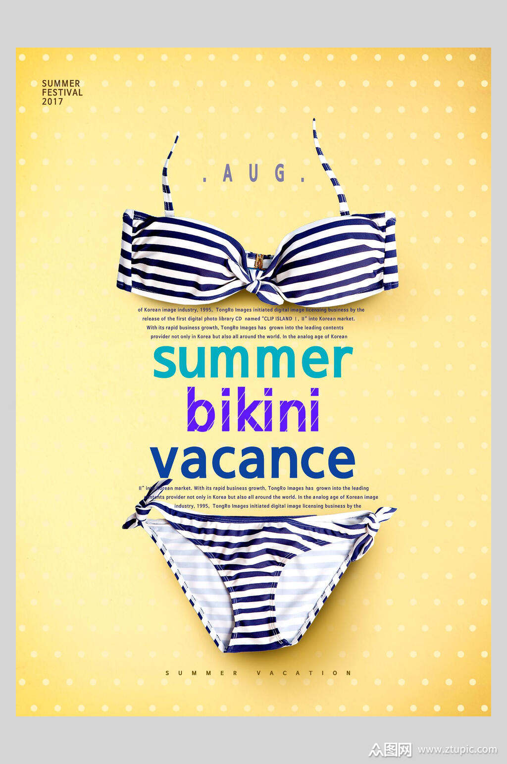 游泳衣夏季海报素材