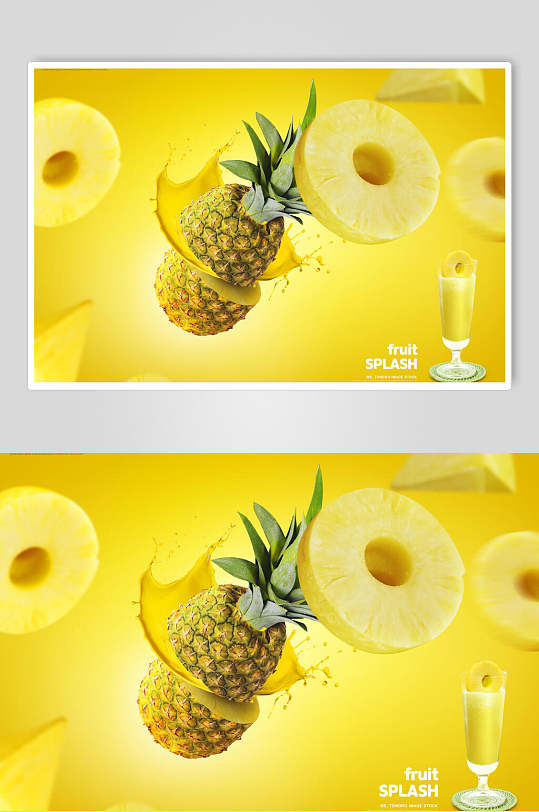 菠萝水果创意海报