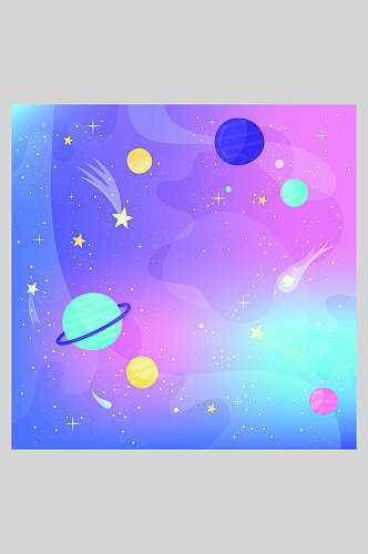可爱星球太空插画蓝紫色星球星系