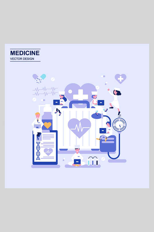 商务办公插画办公室场景网络医院