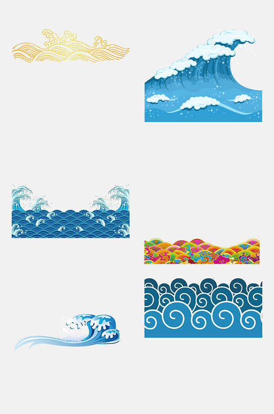 中国风浪花免抠设计元素