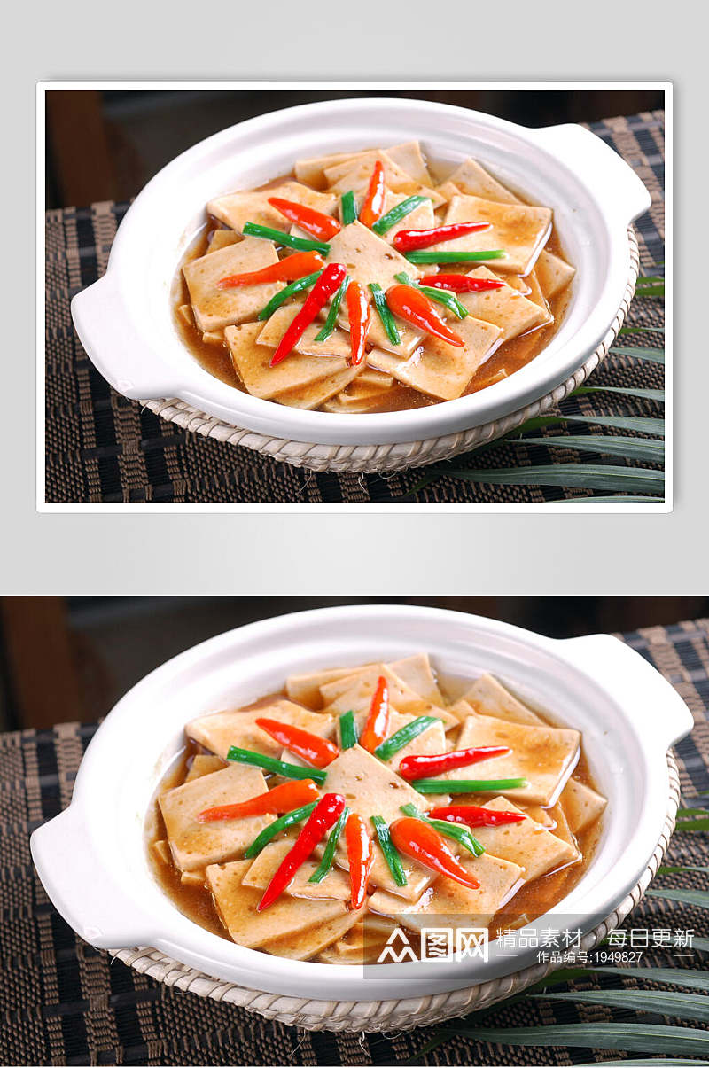 特色蜀宴豆腐煲高清图片素材