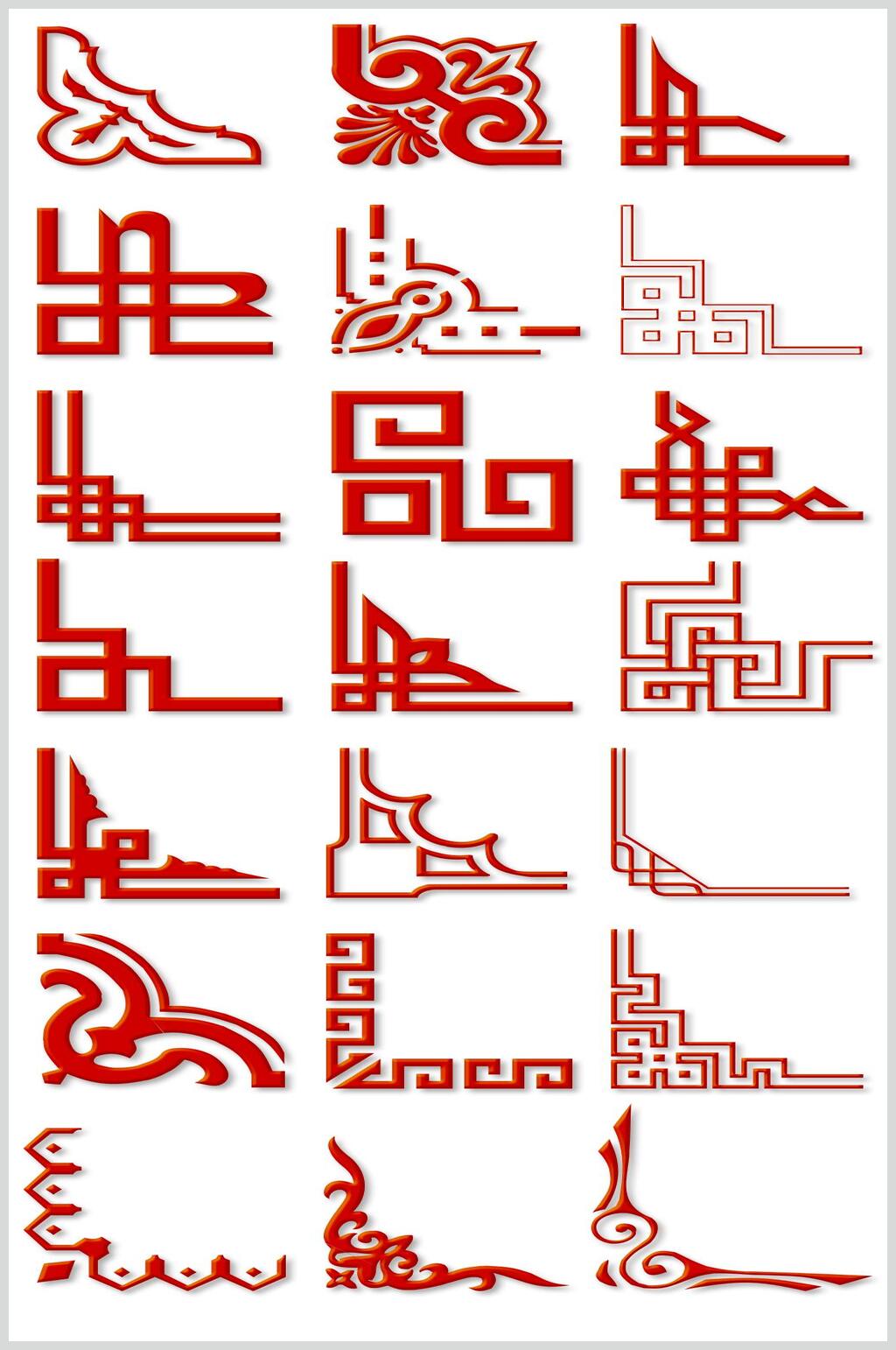 红色剪纸风花纹边框设计元素素材
