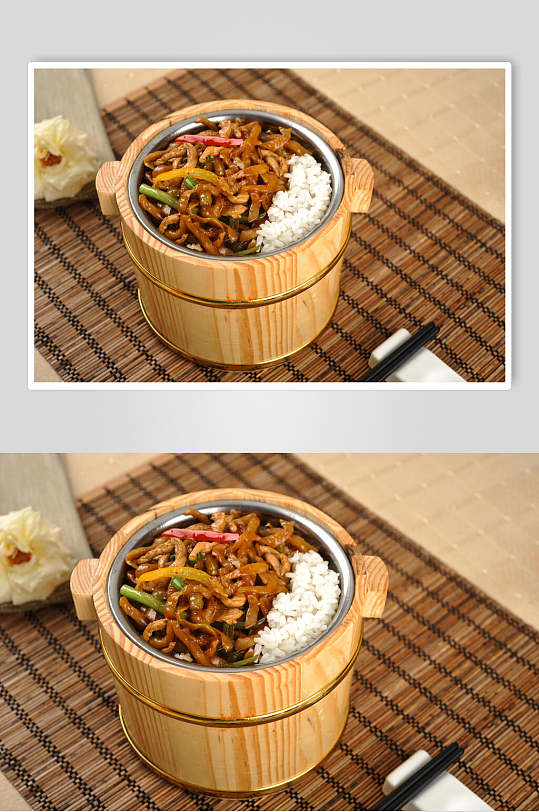鱼香肉丝木桶饭高清图片