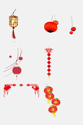 中国风喜庆灯笼春节免抠设计元素