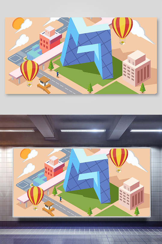 城市建筑插画两联横向海报