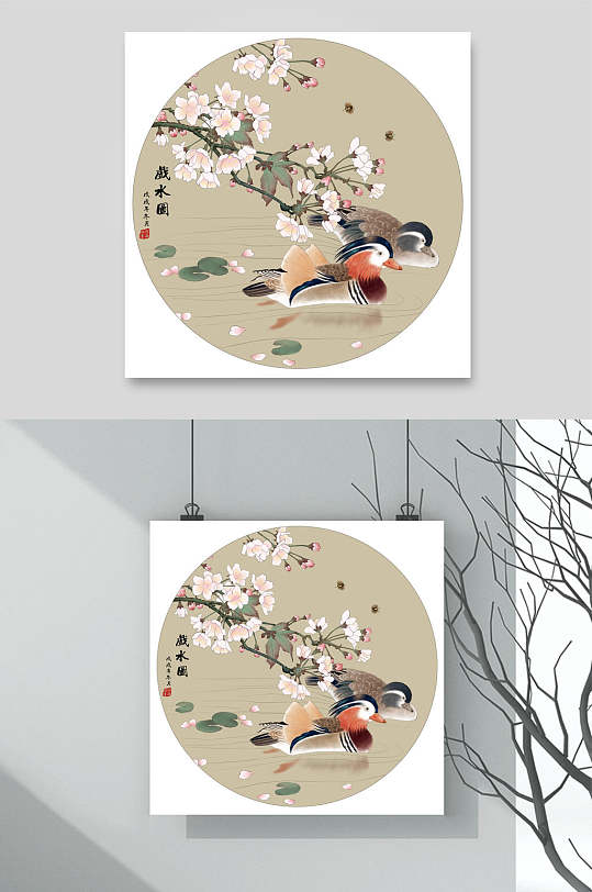 鸳鸯中国风水墨荷花背景