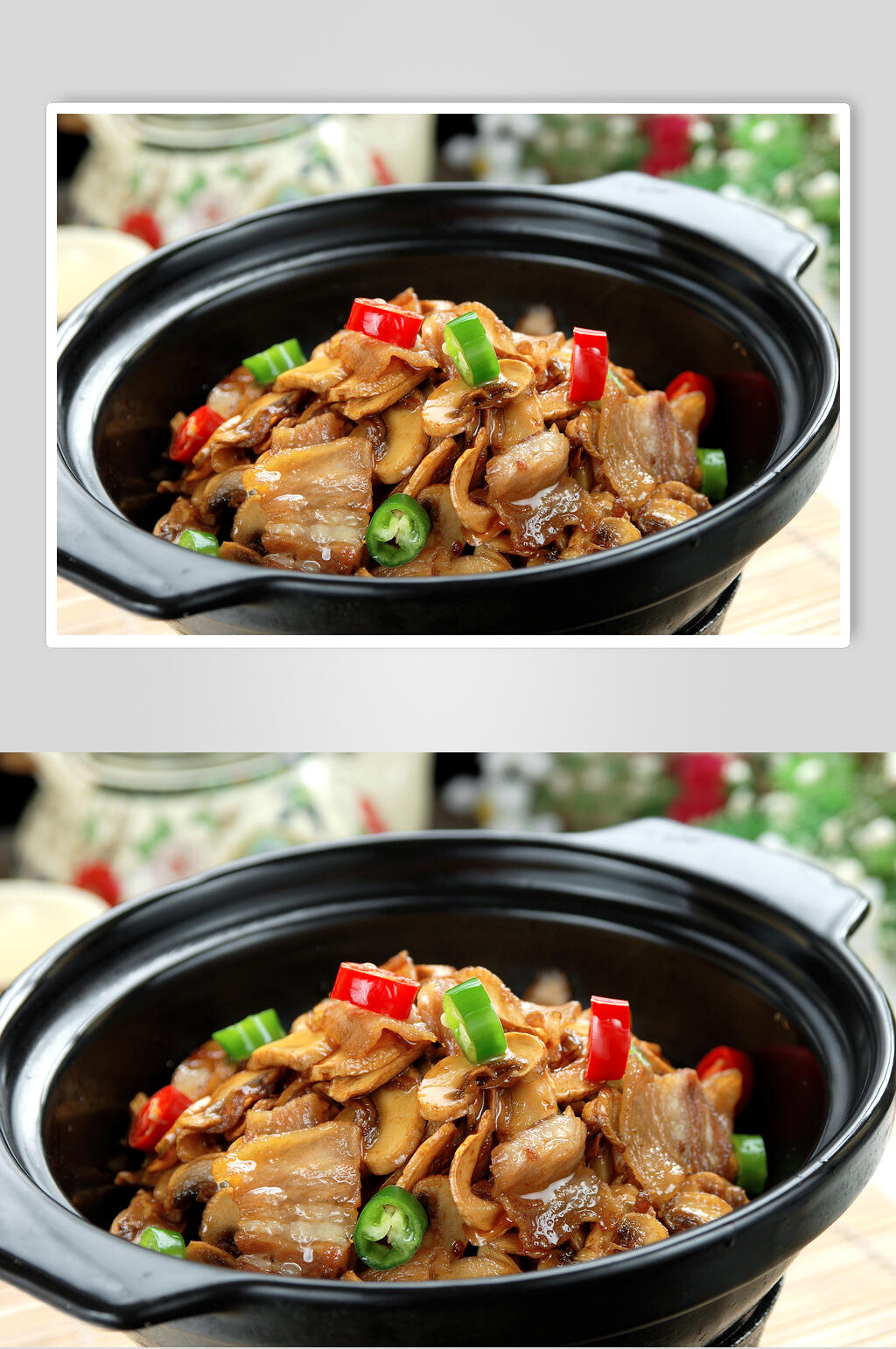 香锅小蘑菇烧肉高清摄影图片素材