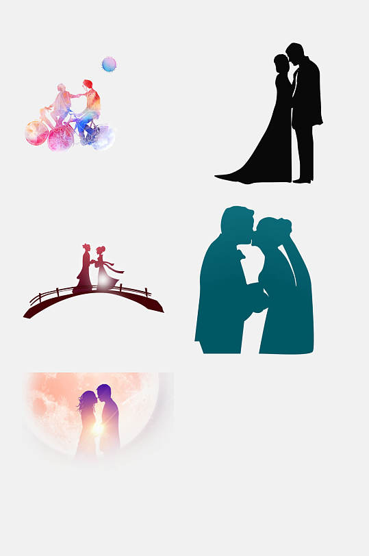 水彩风婚礼情人节情侣免抠设计元素