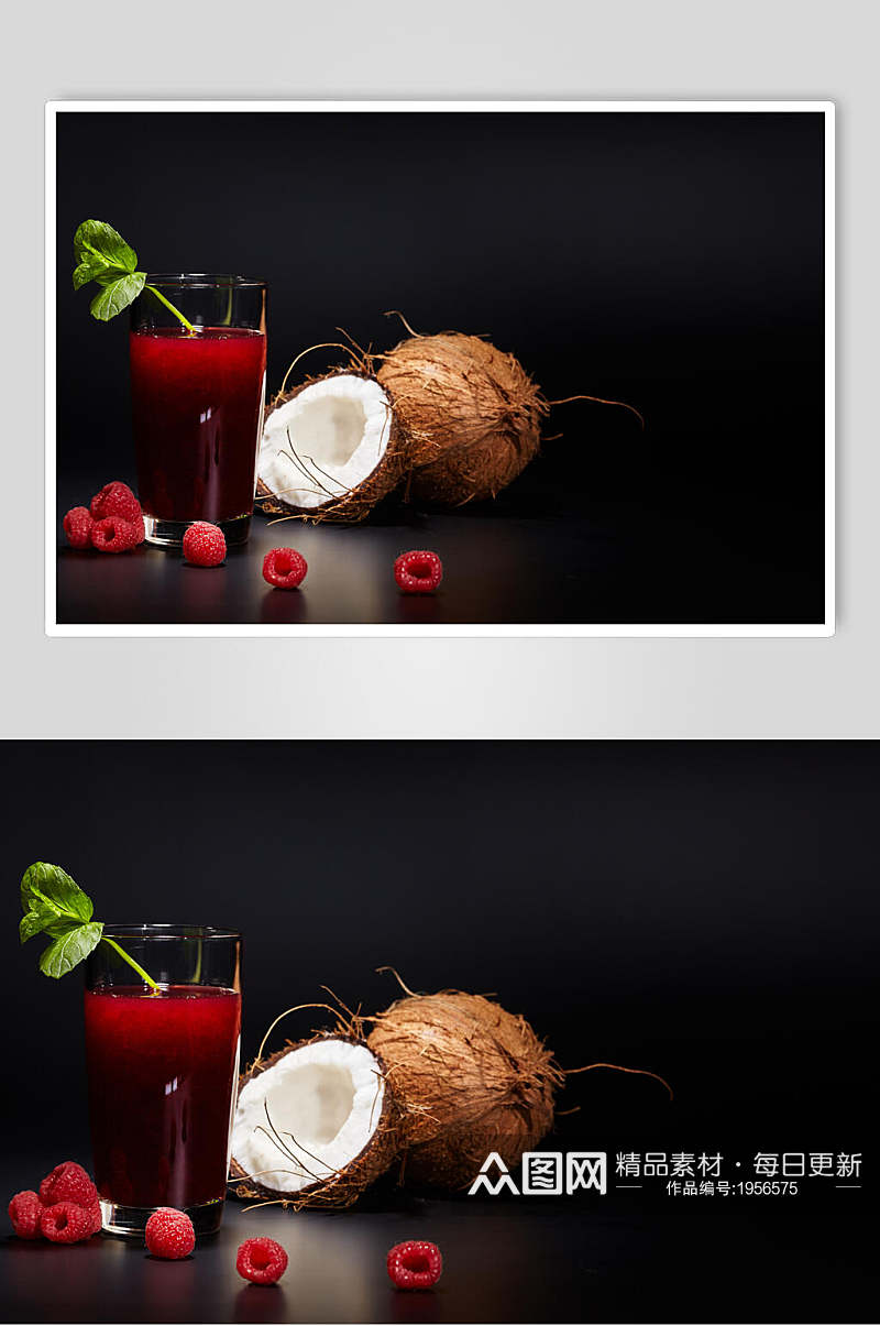 树莓椰汁果汁图片素材