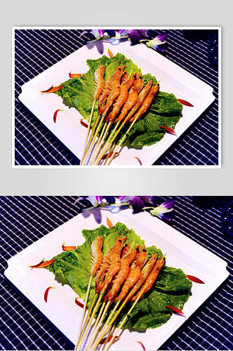 鲜虾烧烤美食串串香图片