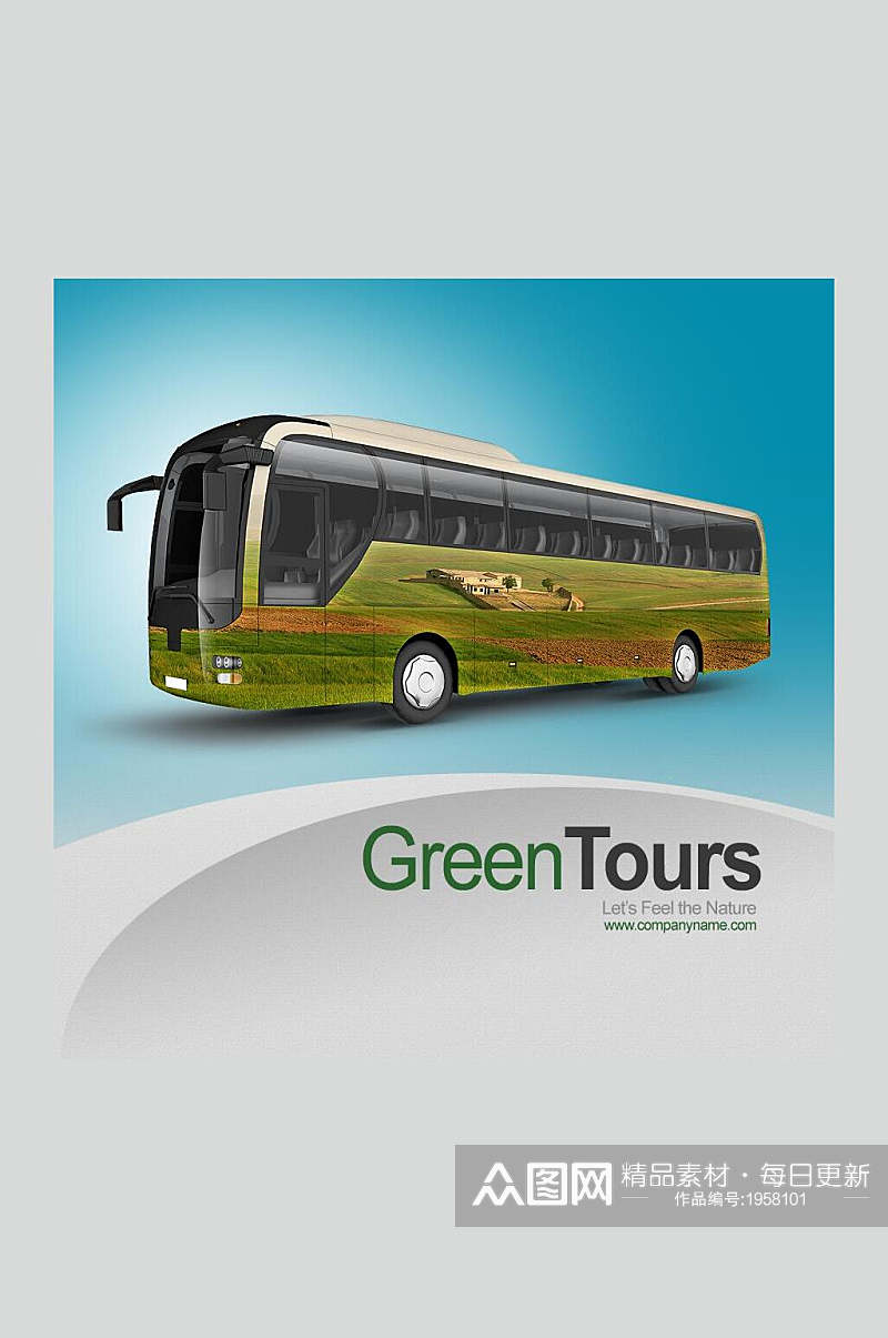 绿色大巴客车样机效果图素材
