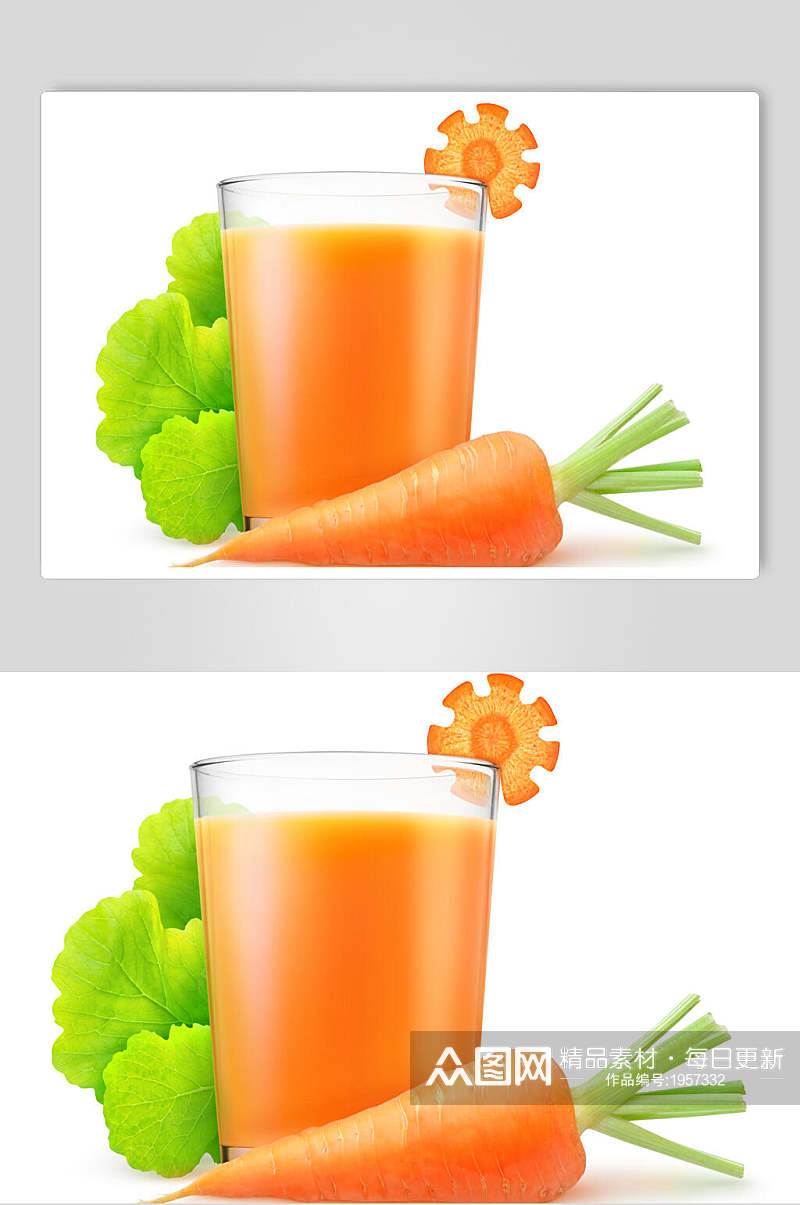 营养健康胡萝卜果汁奶茶美食图片素材