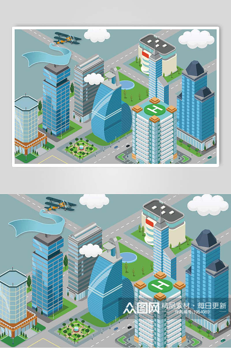 城市建筑插画摩天大楼两联素材