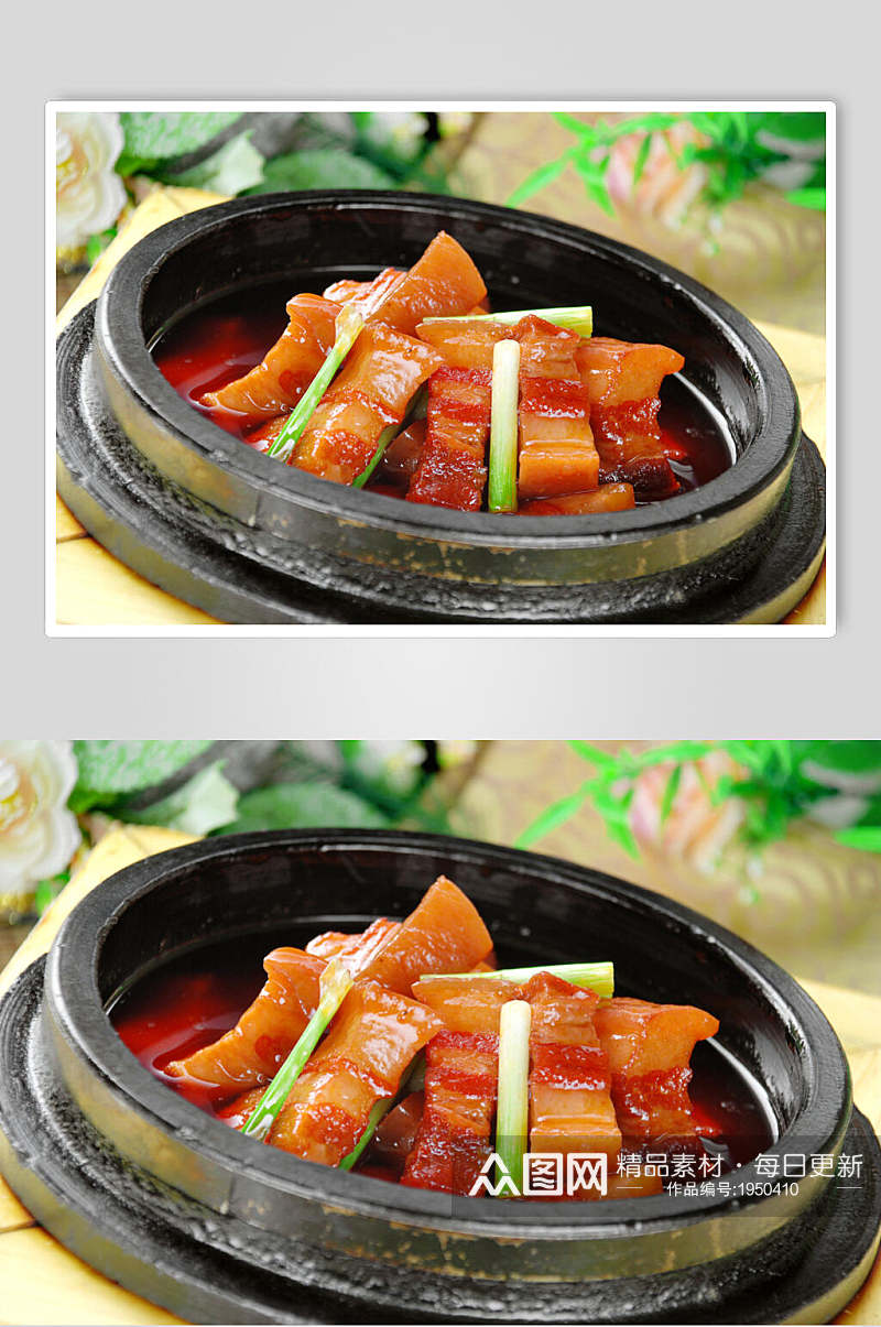 美味石锅红烧肉高清图片素材