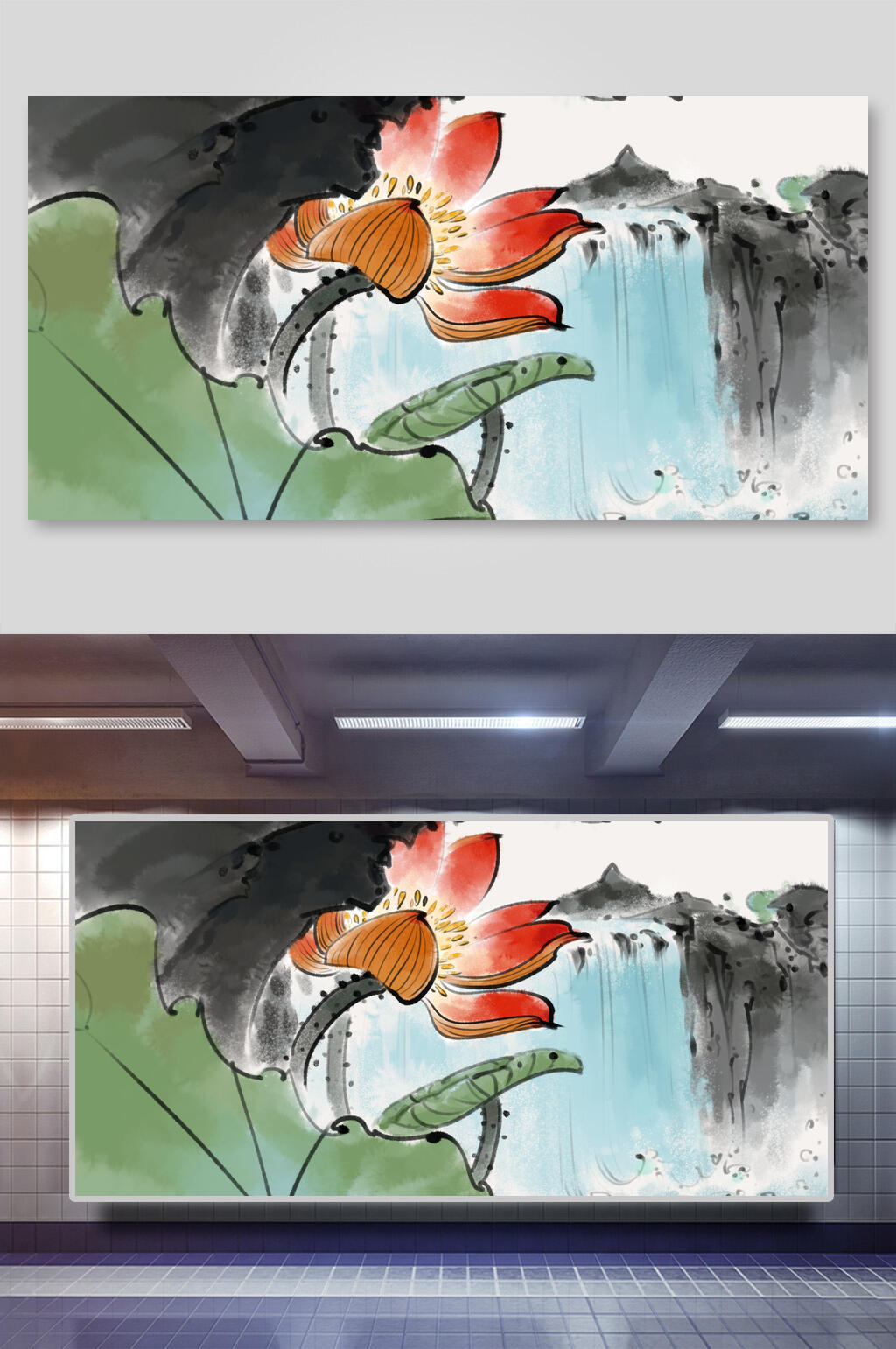 中国风水墨荷花山水背景素材素材