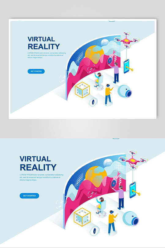 VR虚拟技术区块链大数据设计素材