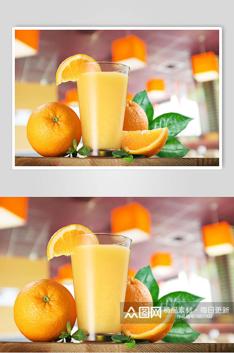 健康美味橙汁果汁奶茶美食图片素材