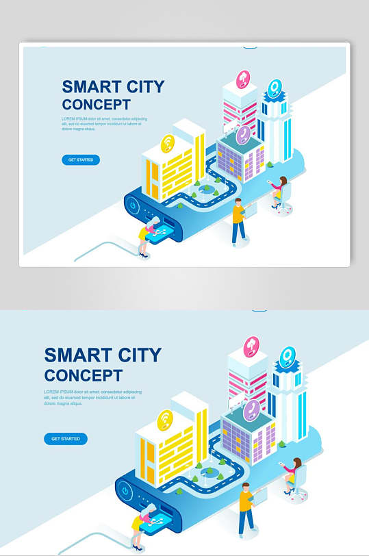 智慧城市区块链大数据设计素材