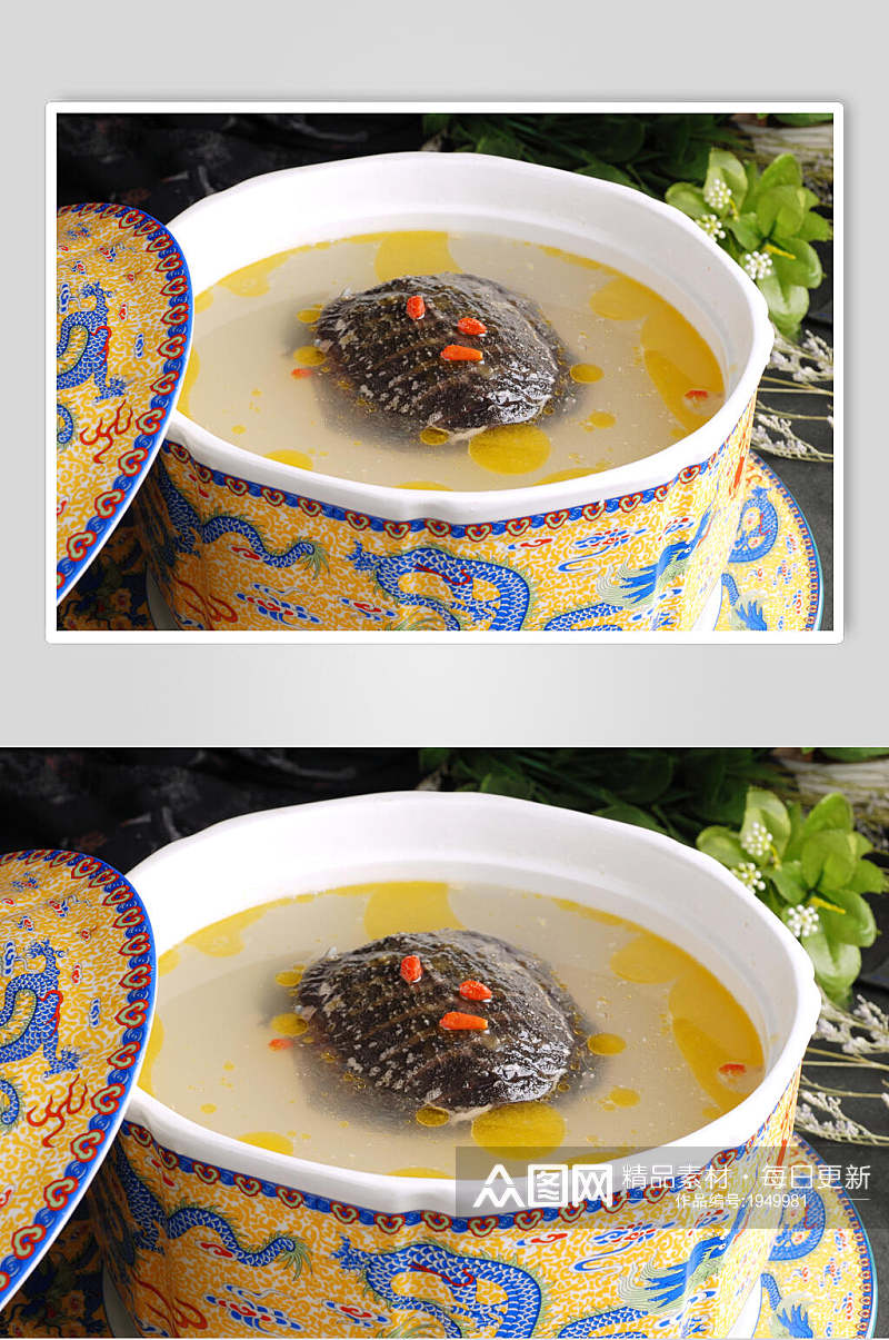 热菜山珍甲鱼煲高清图片素材