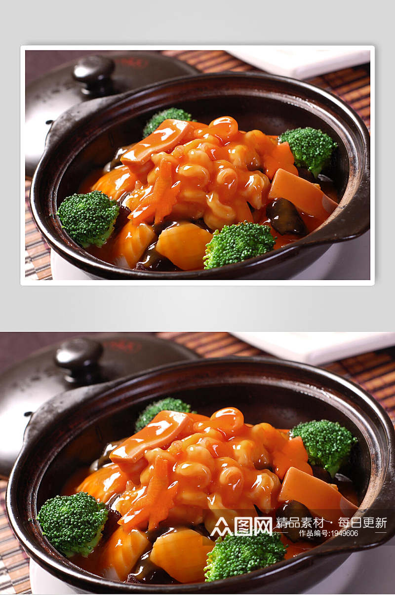 热菜海鲜煲高清图片素材