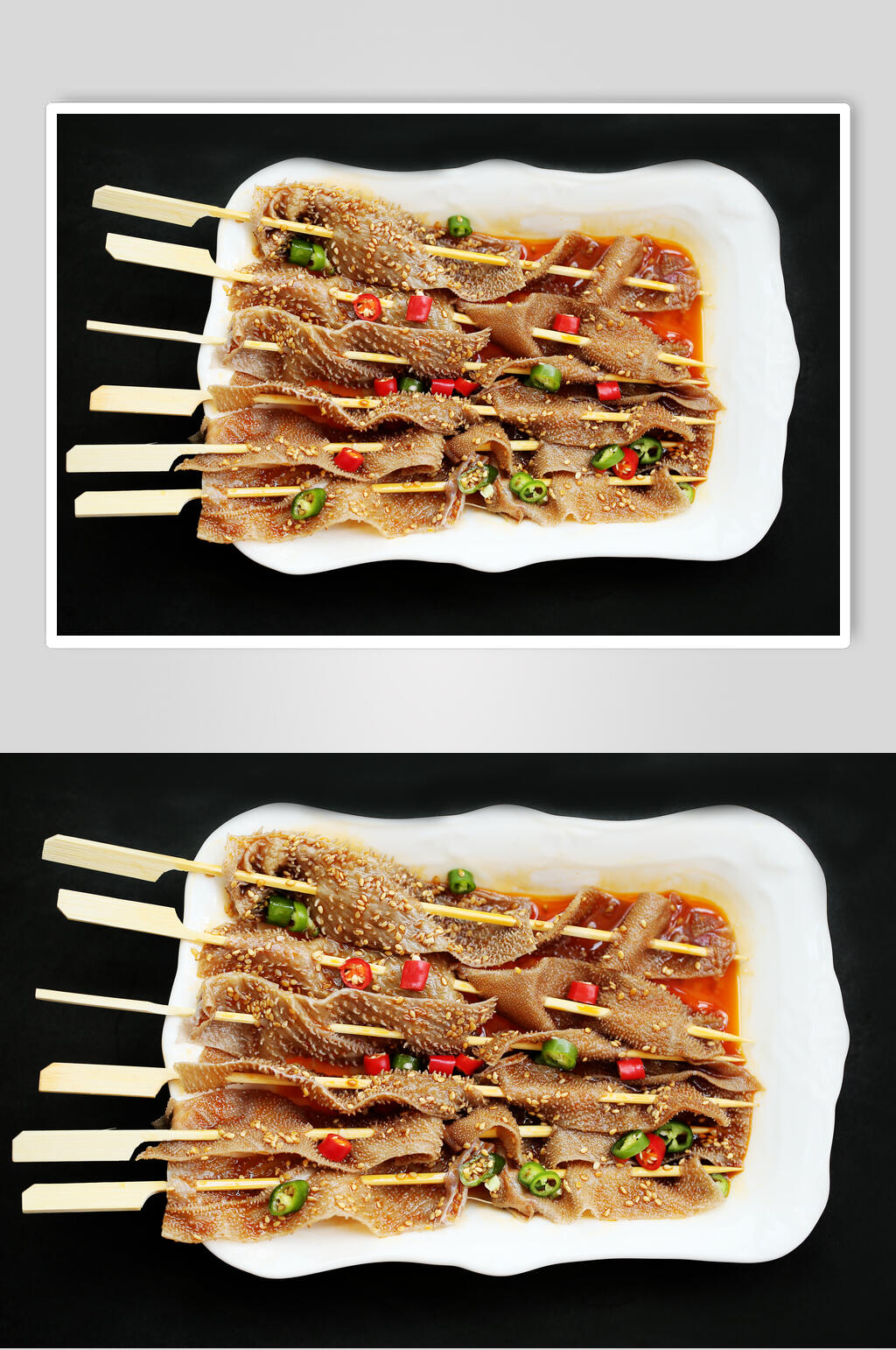 牛肚烧烤美食高清图片素材