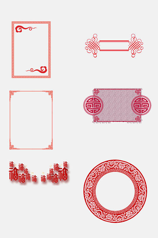 红色典雅边框免抠设计元素