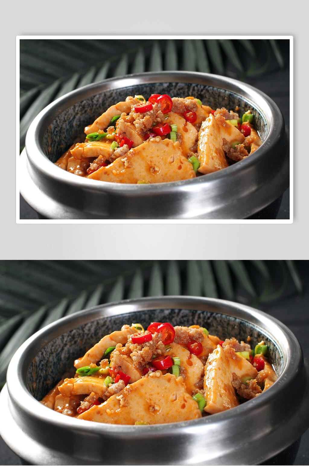 湘味石锅老豆腐高清摄影图片素材