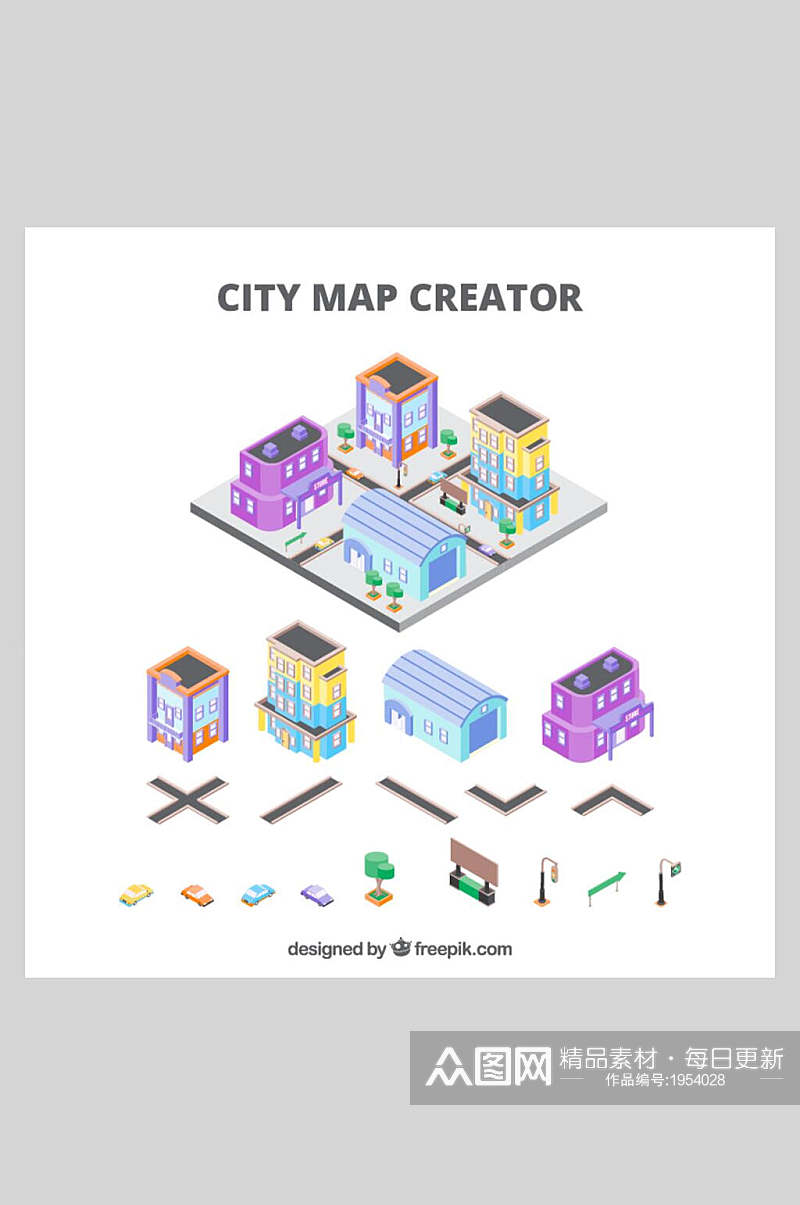 城市建筑插画城市地图小区布局素材