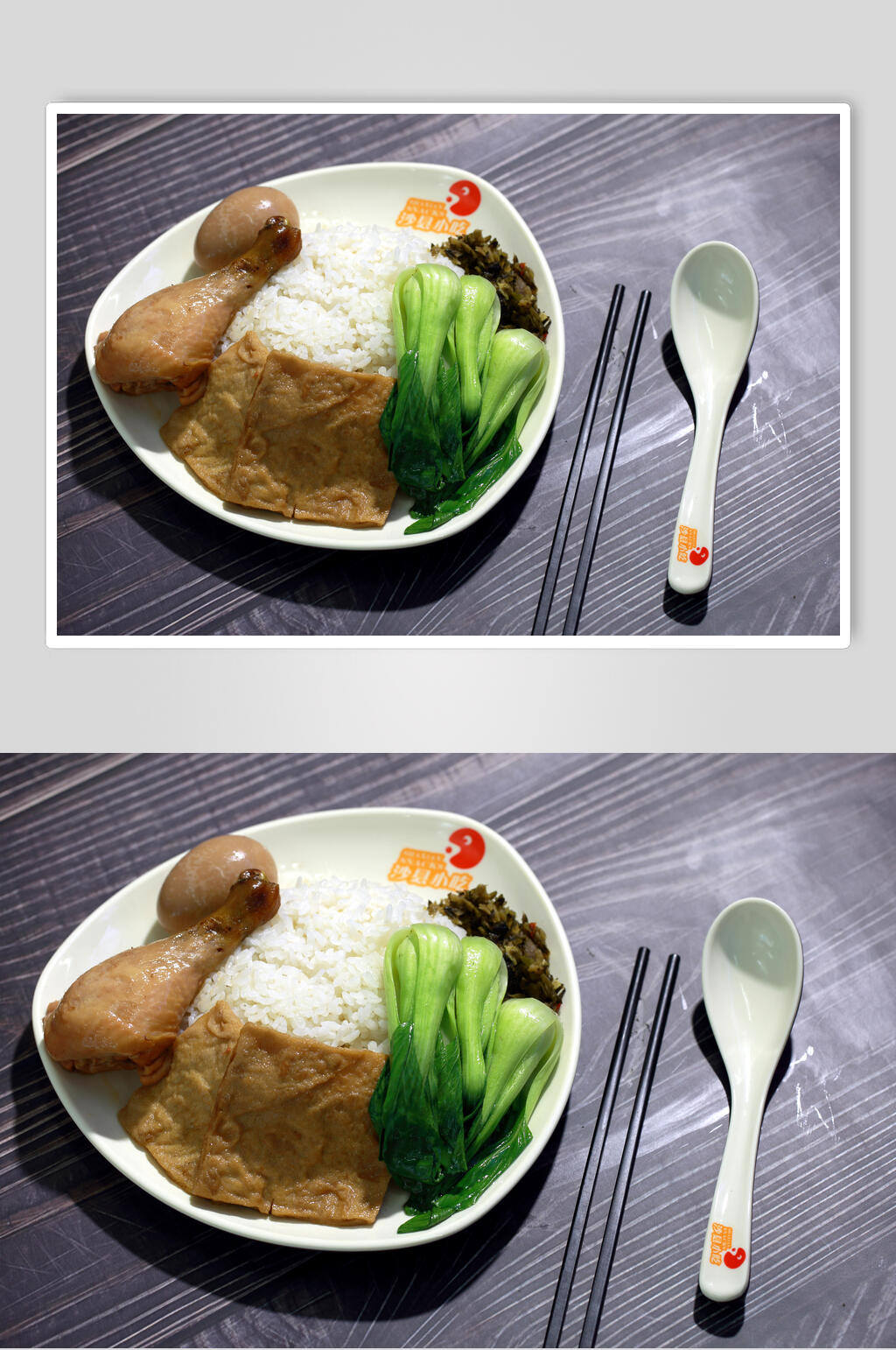 卤蛋鸭腿青菜豆腐美食摄影图素材
