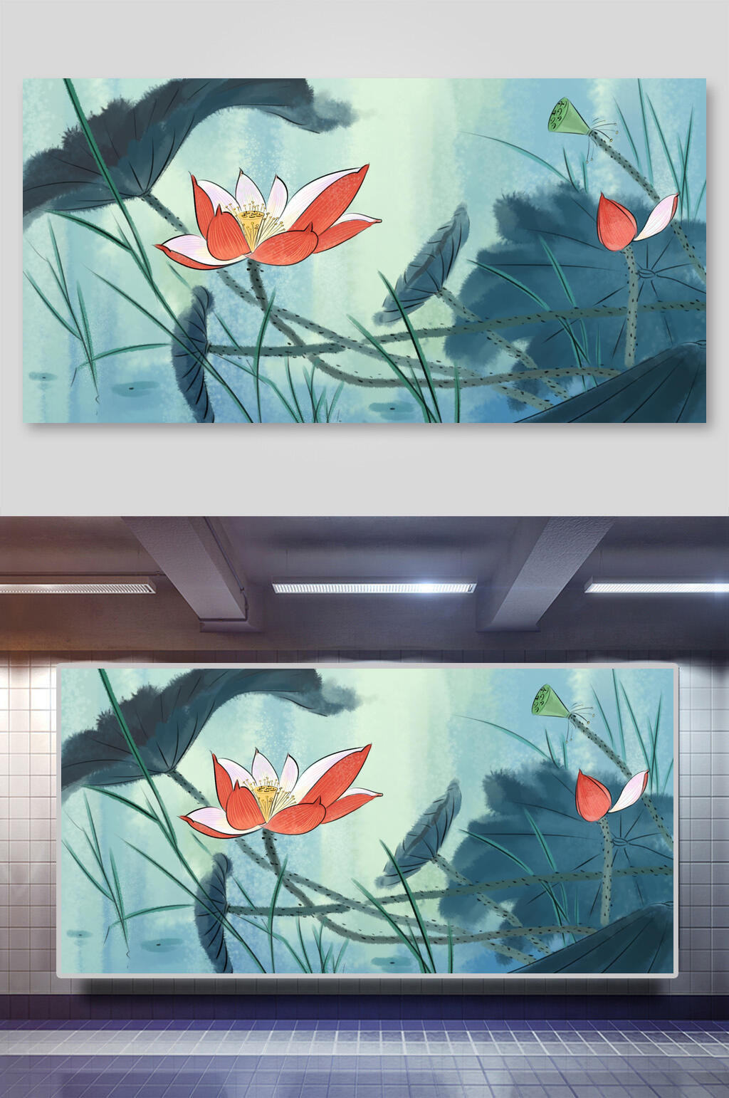 中国风水墨荷花植物背景素材素材