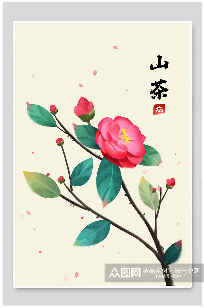 中国风花鸟山茶国画背景素材素材