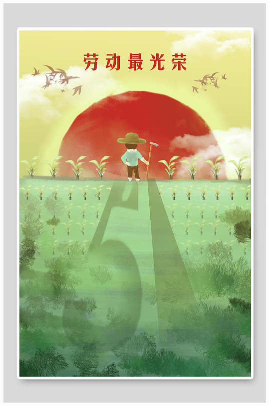 五一劳动节插画农民劳作-众图网