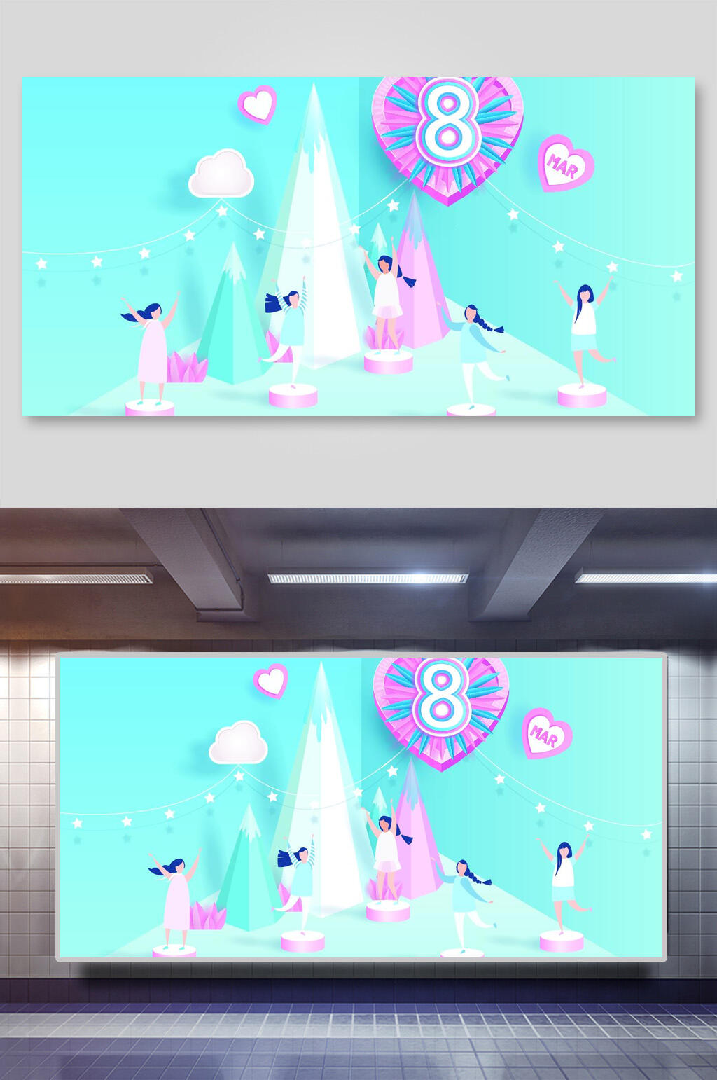 三八妇女节女王节插画两联活动海报素材
